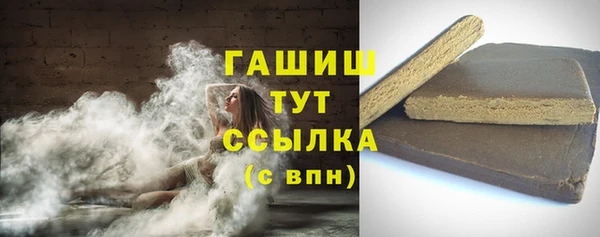трава Нягань