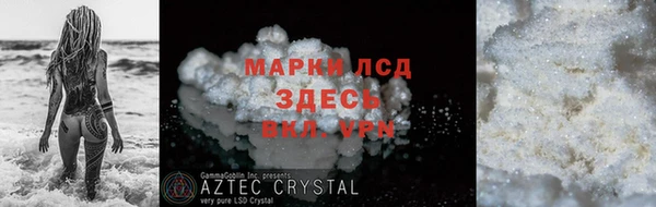 a pvp Абаза