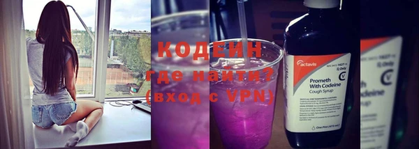 Альфа ПВП Нязепетровск