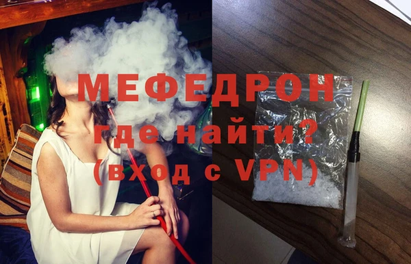 a pvp Абаза