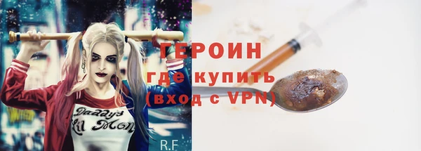 a pvp Абаза