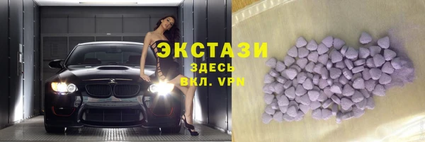 Альфа ПВП Нязепетровск