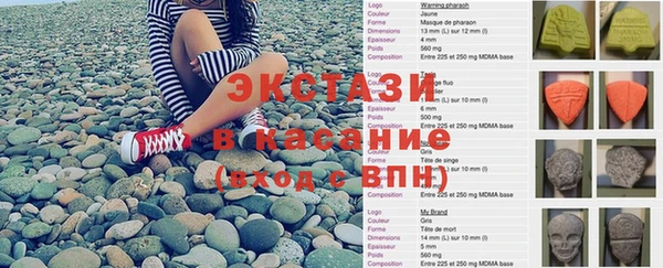 Альфа ПВП Нязепетровск