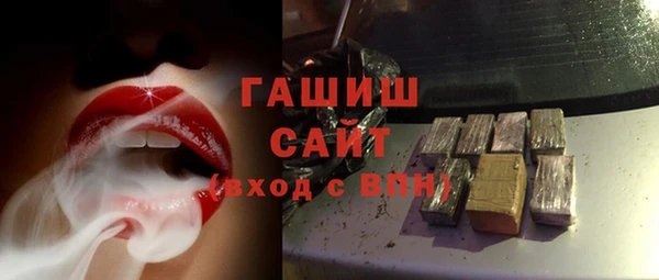 кокаин Няндома