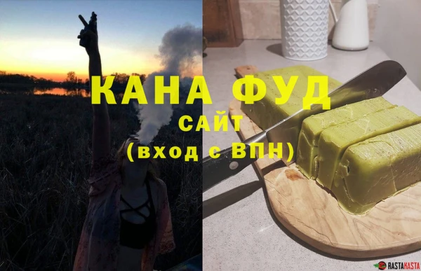a pvp Абаза