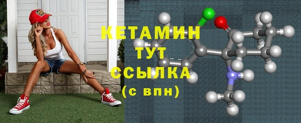 трава Нягань