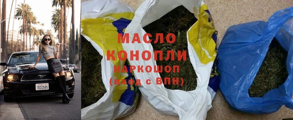 кокаин Няндома