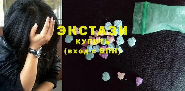 мефедрон Абдулино
