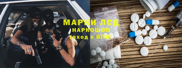 мяу мяу мука Абинск