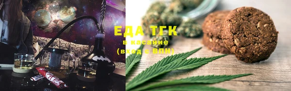 кокаин Няндома